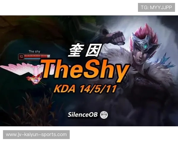 三回合对攻无防守可言